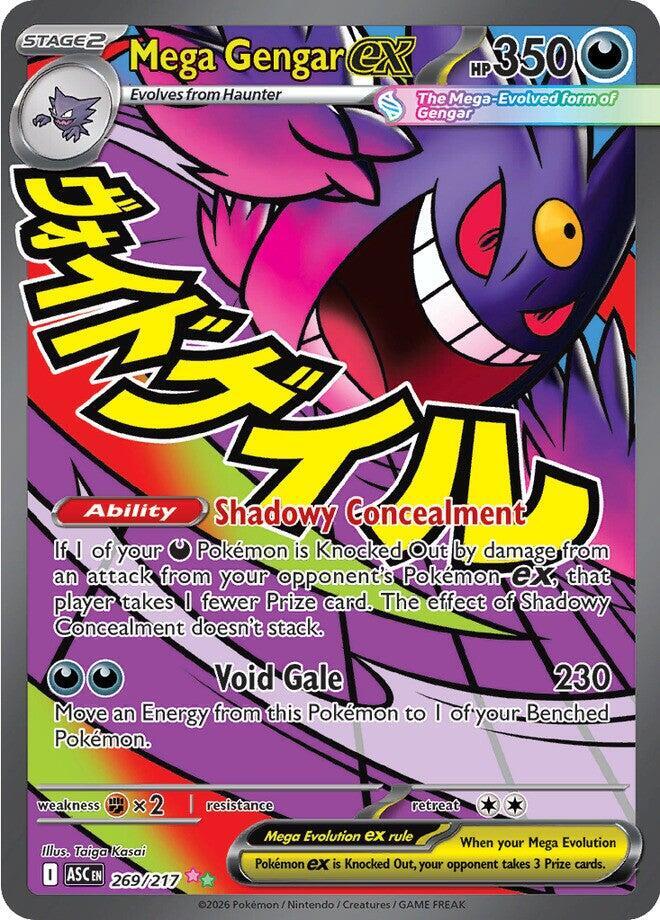 Mega Gengar ex - 269/217 - 269/217: ME: Ascended Heroes