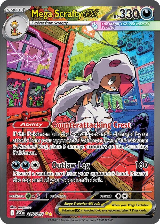 Mega Scrafty ex - 285/217 - 285/217: ME: Ascended Heroes
