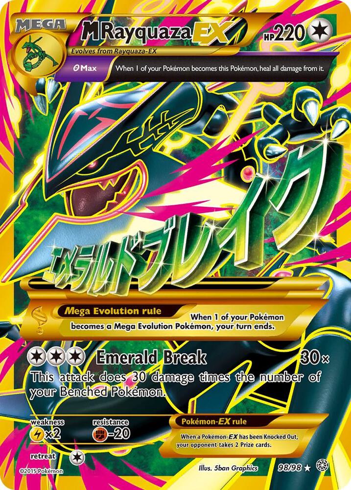 M Rayquaza EX (Shiny Full Art) - 98/98: XY - Ancient Origins (DM)