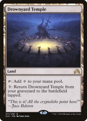 Drownyard Temple - 271: Shadows over Innistrad