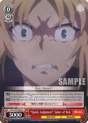 "Quick Judgment" Saber of Red - APO/S53-E040 U: Fate/Apocrypha