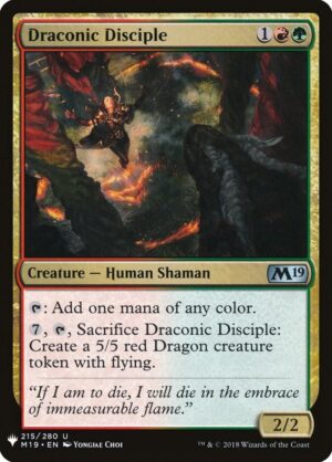 Draconic Disciple - 215: The List Reprints