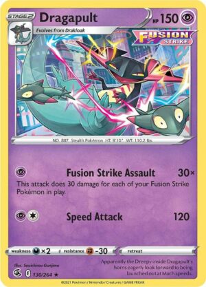 Dragapult - 130/264: SWSH08: Fusion Strike