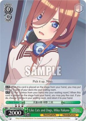 Like Cats and Dogs, Miku Nakano - 5HY/W90-E029 U: The Quintessential Quintuplets 2