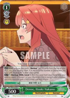 Dense, Itsuki Nakano - 5HY/W90-E030 U: The Quintessential Quintuplets 2