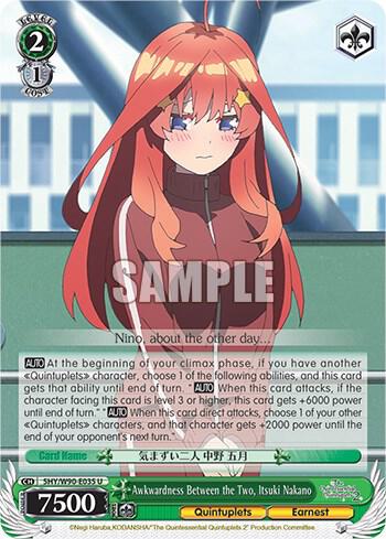 Awkwardness Between the Two, Itsuki Nakano - 5HY/W90-E035 U: The Quintessential Quintuplets 2