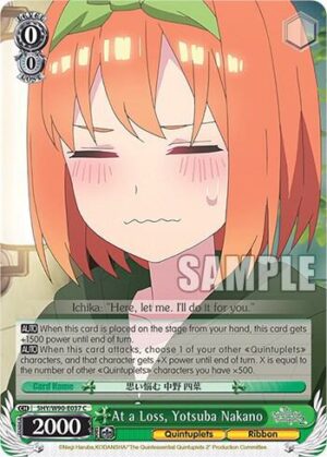 At a Loss, Yotsuba Nakano - 5HY/W90-E037 C: The Quintessential Quintuplets 2