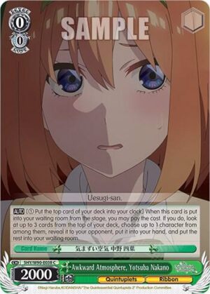 Awkward Atmosphere, Yotsuba Nakano - 5HY/W90-E038 C: The Quintessential Quintuplets 2