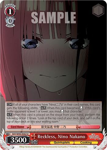 Reckless, Nino Nakano - 5HY/W90-E062 U: The Quintessential Quintuplets 2