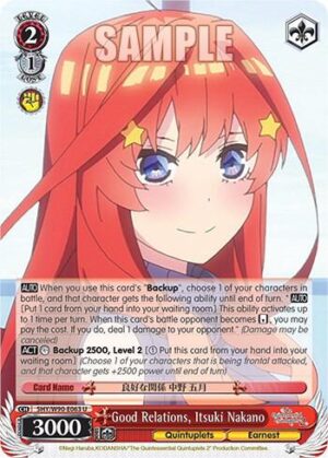 Good Relations, Itsuki Nakano - 5HY/W90-E063 U: The Quintessential Quintuplets 2