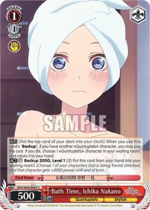 Bath Time, Ichika Nakano - 5HY/W90-E067 C: The Quintessential Quintuplets 2