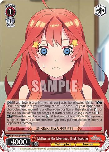 Mother in Her Memories, Itsuki Nakano - 5HY/W90-E069 C: The Quintessential Quintuplets 2