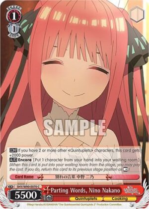 Parting Words, Nino Nakano - 5HY/W90-E070 C: The Quintessential Quintuplets 2