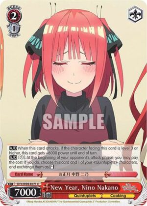 New Year, Nino Nakano - 5HY/W90-E071 C: The Quintessential Quintuplets 2