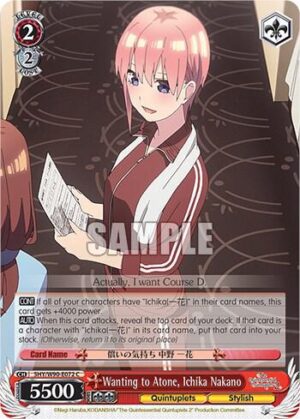 Wanting to Atone, Ichika Nakano - 5HY/W90-E072 C: The Quintessential Quintuplets 2