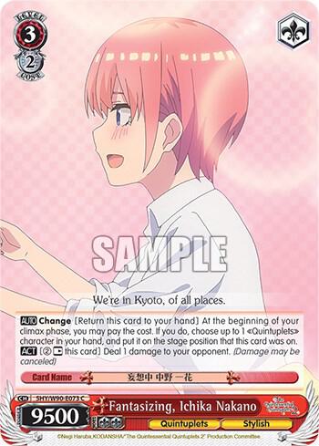 Fantasizing, Ichika Nakano - 5HY/W90-E073 C: The Quintessential Quintuplets 2