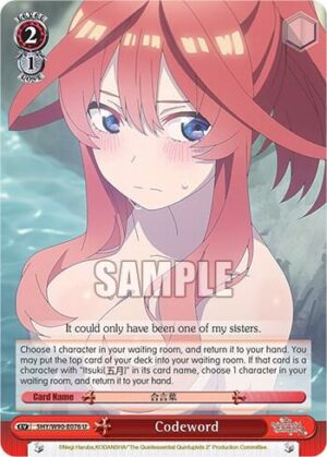 Codeword - 5HY/W90-E076 U: The Quintessential Quintuplets 2