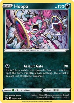 Hoopa - 083/159: Crown Zenith
