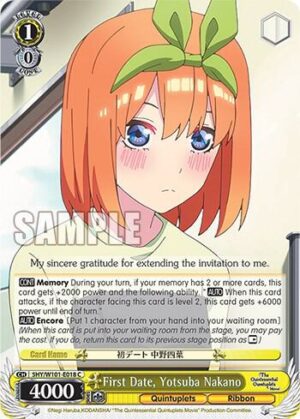 First Date, Yotusba Nakano - 5HY/W101-E018 C: The Quintessential Quintuplets Movie