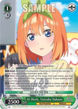 At Work, Yotsuba Nakano - 5HY/W101-E032 U: The Quintessential Quintuplets Movie