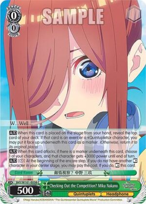 Checking Out the Competition? Miku Nakano - 5HY/W101-E038 C: The Quintessential Quintuplets Movie