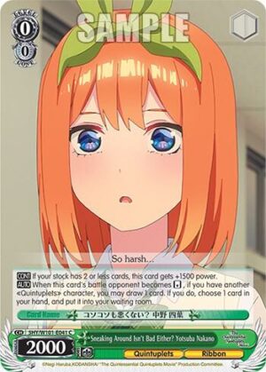 Sneaking Around Isn't Bad Either? Yotsuba Nakano - 5HY/W101-E041 C: The Quintessential Quintuplets Movie