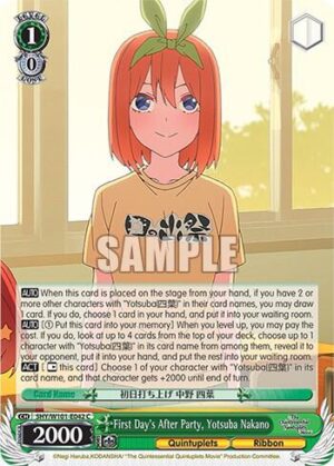 First Day's After Party, Yotsuba Nakano - 5HY/W101-E042 C: The Quintessential Quintuplets Movie