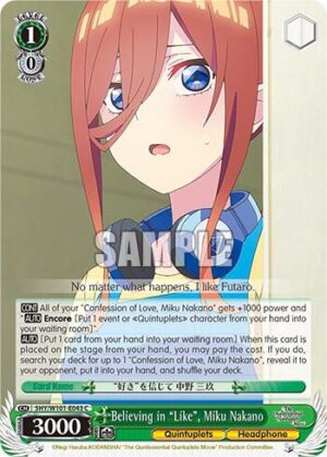 Believing in "Like", Miku Nakano - 5HY/W101-E043 C: The Quintessential Quintuplets Movie