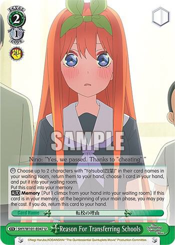 Reason For Transferring Schools - 5HY/W101-E047 U: The Quintessential Quintuplets Movie