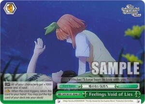 Feelings Void of Lies - 5HY/W101-E048 CR: The Quintessential Quintuplets Movie