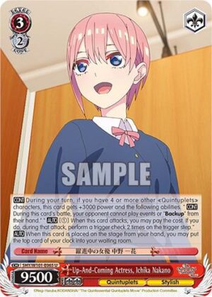 Up-And-Coming Actress, Ichika Nakano - 5HY/W101-E065 U: The Quintessential Quintuplets Movie
