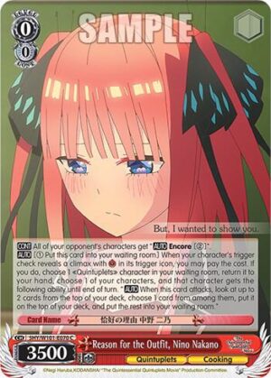 Reason for the Outfit, Nino Nakano - 5HY/W101-E070 C: The Quintessential Quintuplets Movie