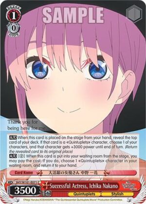 Successful Actress, Ichika Nakano - 5HY/W101-E071 C: The Quintessential Quintuplets Movie