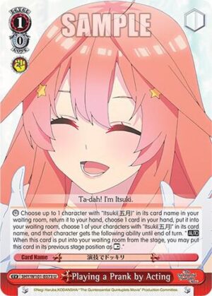 Playing a Prank by Acting - 5HY/W101-E073 U: The Quintessential Quintuplets Movie