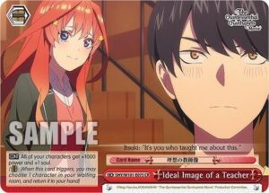 Ideal Image of a Teacher - 5HY/W101-E075 CR: The Quintessential Quintuplets Movie