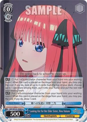 Looking Out for Her Elder Sister, Nino Nakano - 5HY/W101-E085 U: The Quintessential Quintuplets Movie