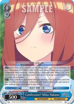 Confession? Miku Nakano - 5HY/W101-E086 U: The Quintessential Quintuplets Movie