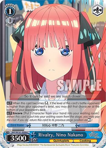 Rivalry, Nino Nakano - 5HY/W101-E094 C: The Quintessential Quintuplets Movie