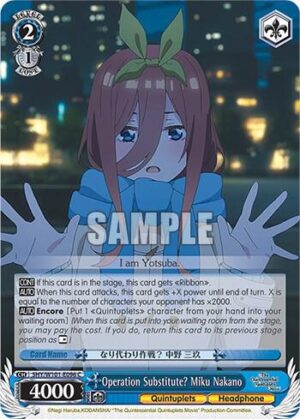 Operation Substitute? Miku Nakano - 5HY/W101-E096 C: The Quintessential Quintuplets Movie