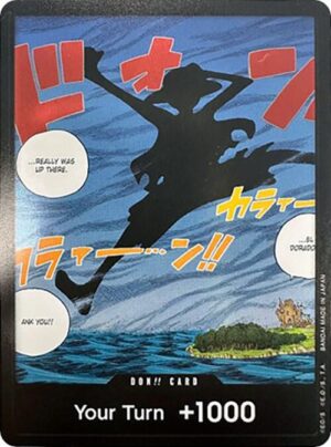 DON!! Card (Silhouette) (Double Pack Set Volume 2): Awakening of the New Era