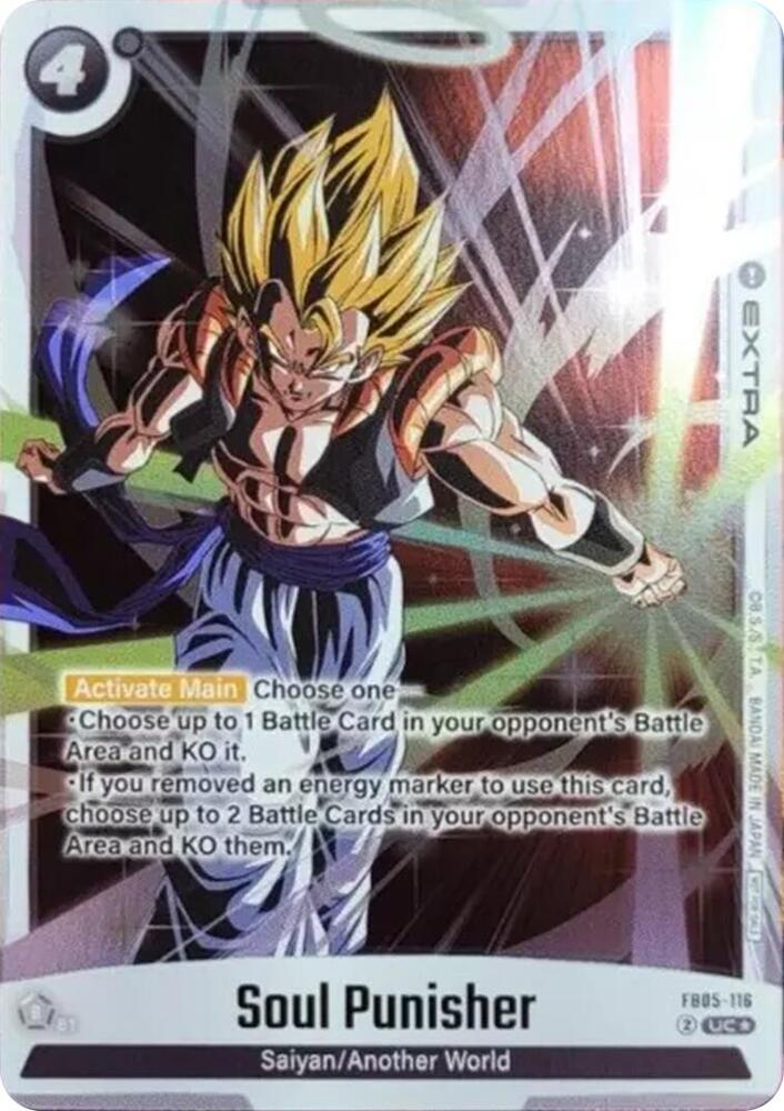 Soul Punisher (Tournament Pack 06) - FB05-116: Tournament and Championship Promos