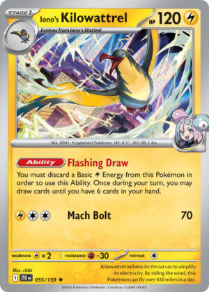 Iono's Kilowattrel - 055/159 - 055/159: Deck Exclusives