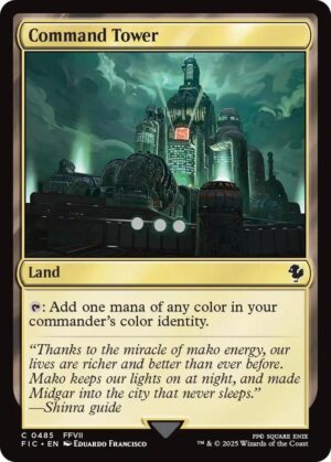Command Tower (0485) (Surge Foil) - 485: Commander: FINAL FANTASY