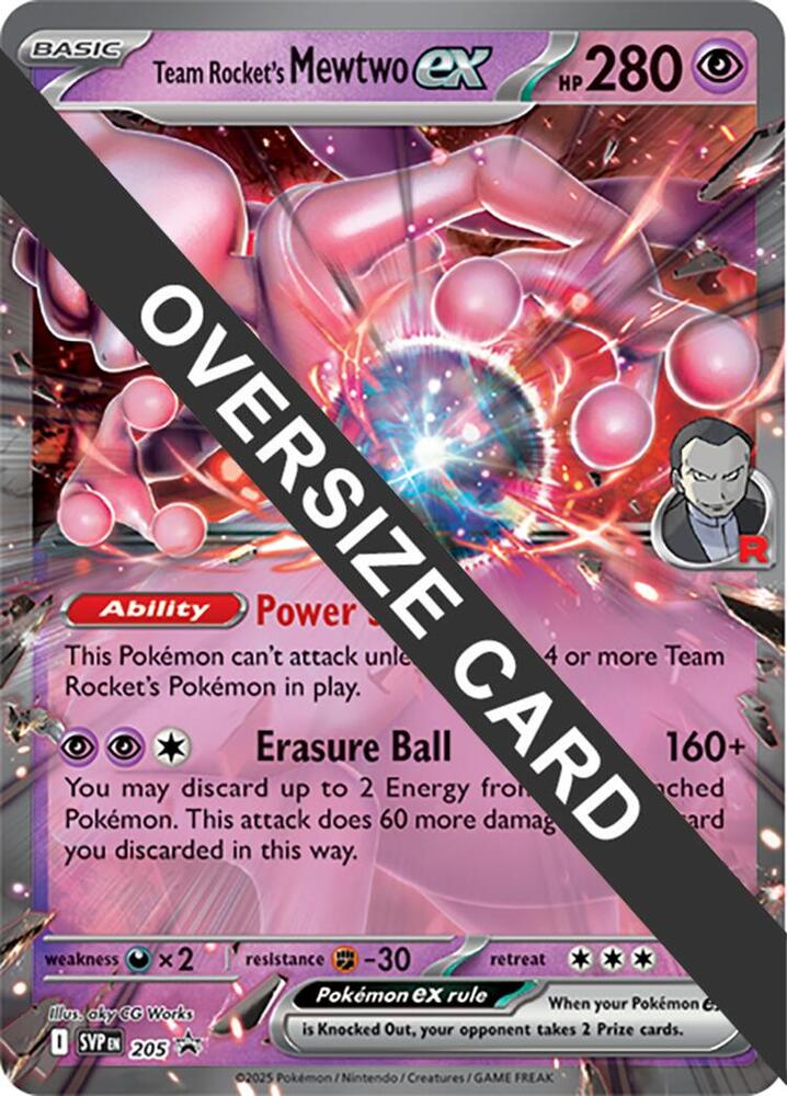 Team Rocket's Mewtwo ex - 205: Jumbo Cards