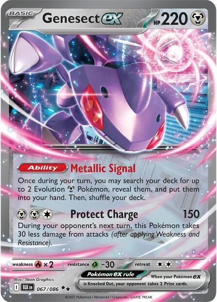 Genesect ex - 067/086: SV: Black Bolt