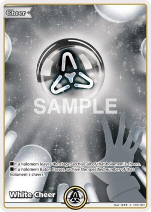 White Cheer - hY01-001: Start Cheer Set