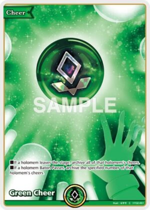 Green Cheer - hY02-001: Start Cheer Set