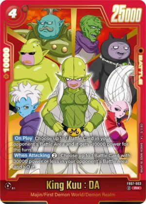 King Kuu : DA (Alternate Art) - FB07-003: Wish For Shenron