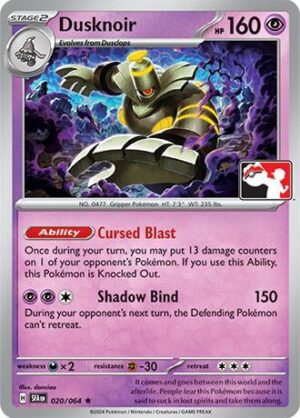 Dusknoir - 020/064 - 020/064: Prize Pack Series Cards