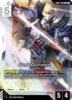 Zeta Gundam - GD02-069: Dual Impact